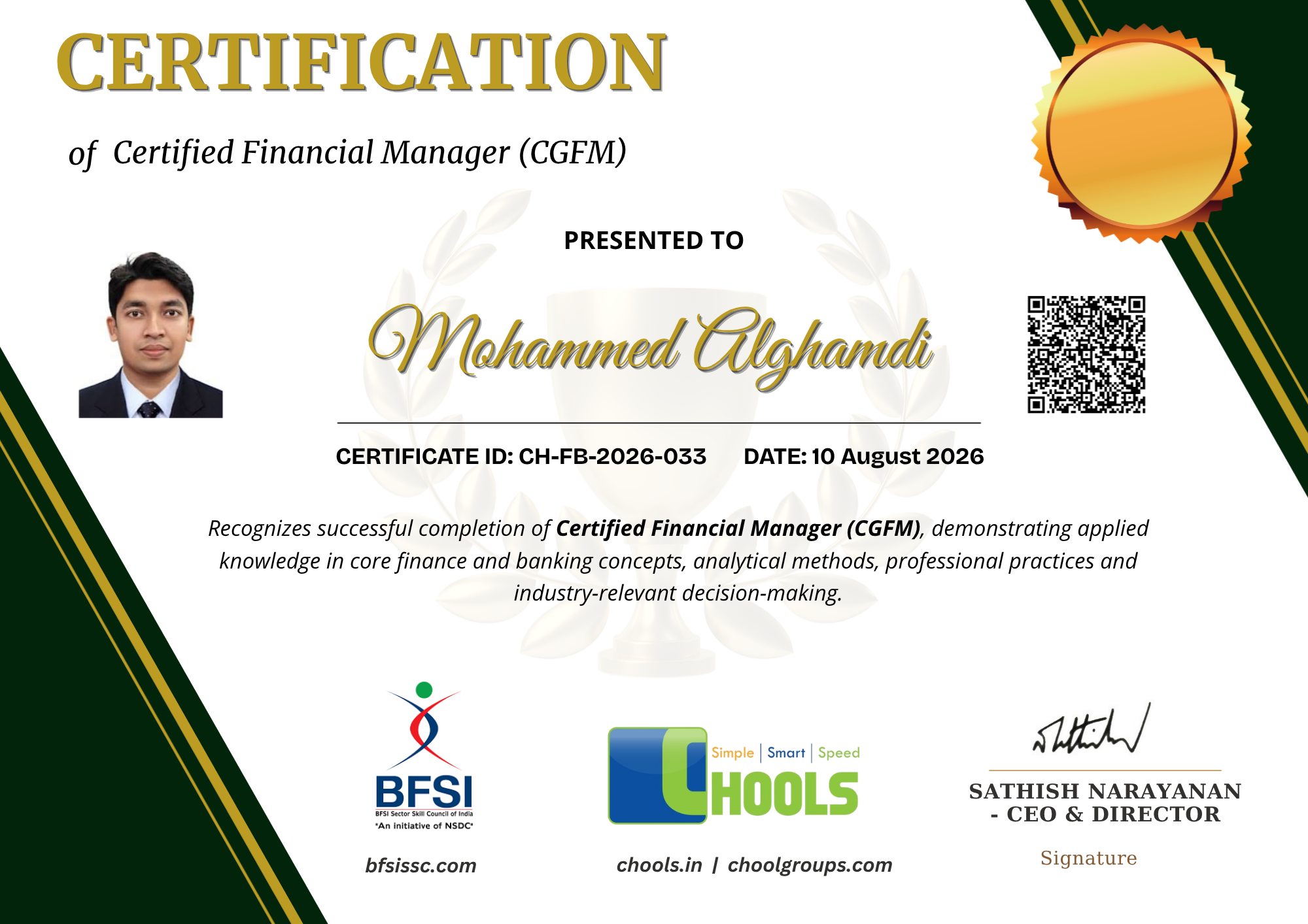 Certified Financial Manager (CGFM) Certificate